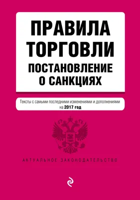 Отзывы о настольная игра Простые Правила Словодыр. Согласные PP-68 - отзывы  покупателей на Мегамаркет | настольные игры PP-68 - 600006568397