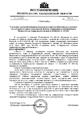 Настольная игра Простые правила Времена года PP-28 - купить с доставкой по  выгодным ценам в интернет-магазине OZON (178197904)