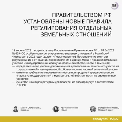 ꕤ Правильное питание: с чего начать? Подробная инструкция по переходу на ПП!