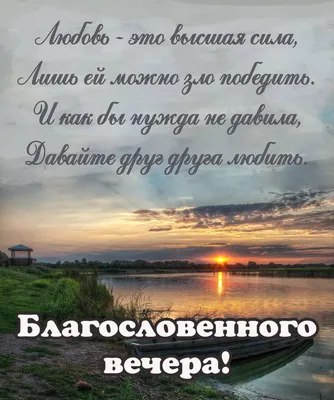 15 ФЕВРАЛЯ – ВСЕМИРНЫЙ ДЕНЬ ПРАВОСЛАВНОЙ МОЛОДЁЖИ | Теребренский сельский  Дом культуры