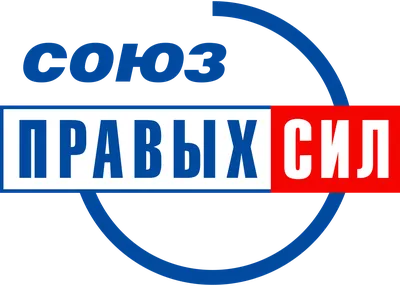 Башилов, Б. Правые и левые, близкие и дальние. Идейные основы правого ... |  Аукционы | Аукционный дом «Литфонд»