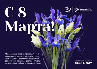 Что подарить на 8 Марта: наиболее интересные идеи подарков | Советы  Интернет-магазин Satin