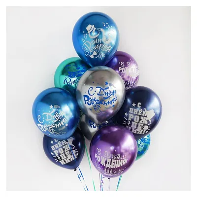 Воздушные шарики снежинки хромированные купить в Москве - заказать с  доставкой - артикул: №1754