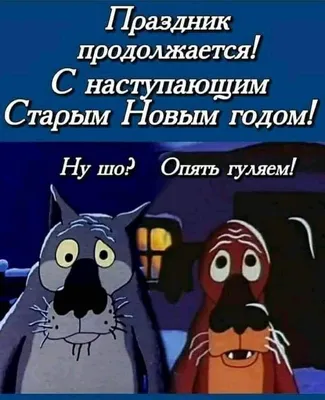 Праздник продолжается! Приходите в Усадьбу 25 и 26 ноября