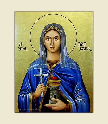 St. Saint Barbara - Biography, prayer, Feast Day, etc... Folder Card | eBay