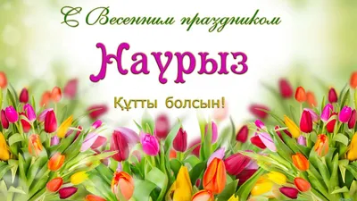 Обои зима, снег, праздник, шары, новый год, рождество, фрукты, christmas,  new year, шишки картинки на рабочий стол, раздел новый год - скачать