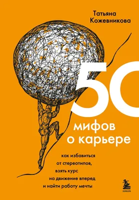 В Таджикистане появились специалисты, которые помогают найти работу |  Новости Таджикистана ASIA-Plus