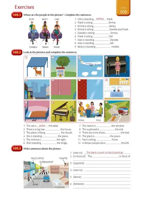 Unit 109 Предлоги места: under behind opposite etc. (prepositions) -  English по красному Мёрфи