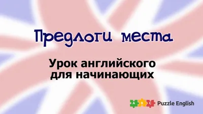 Книга Классическая грамматика к учебникам английского языка. Правила,  упражнения, ключи купить по выгодной цене в Минске, доставка почтой по  Беларуси