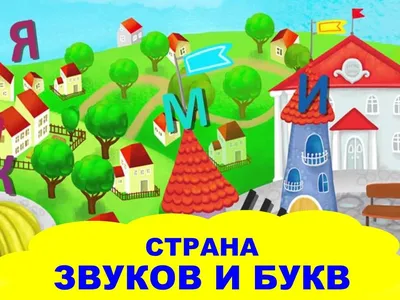 План урока русского языка для 5 класса — готовый план урока