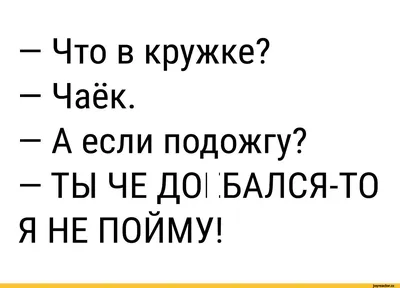 То чувство, когда до Нового Года две недели, а у тебя елка не наряжена,  подарки не куплены, планов / Вадик? :: Приколы для даунов :: новогоднее ::  Смешные комиксы (веб-комиксы с юмором