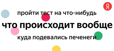 Новогоднее настроение / смешные картинки и другие приколы: комиксы, гиф  анимация, видео, лучший интеллектуальный юмор.