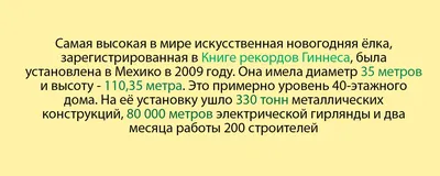 Яндекс запустил новогоднее гадание на запросах, смешные стикеры Telegram  прилагаются