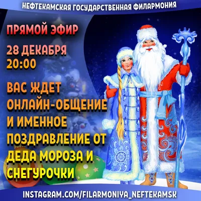 В Москве для родственников мобилизованных организуют предновогодние  мероприятия - Новые Округа