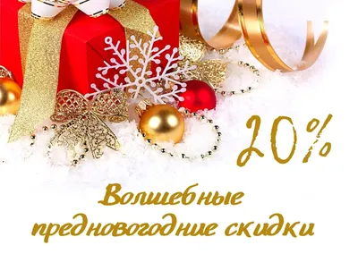 В Москве для родственников мобилизованных организуют предновогодние  мероприятия - Южные горизонты