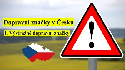 ГОСТ Р 52289-2004 «Технические средства организации дорожного движения.  Правила применения дорожных знаков, разметки, светофоров, дорожных  ограждений и направляющих устройств»