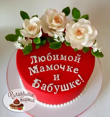 Прекрасной женщине прекрасные цветы! 🌹🌹🌹🌹🌹Красивая музыкальная  открытка с красивой музыкой💎🌹🌹🌹 - YouTube