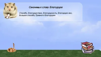 Премного благодарна: Дрю Бэрримор поддержала Бритни Спирс - Звук