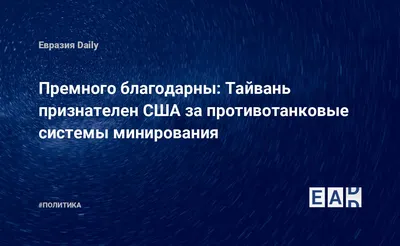 14 октября в Беларуси отмечается замечательный праздник – День матери! |  