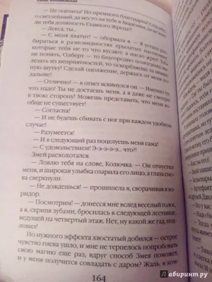 Переполнен Эмоциями ! ! ! Премного благодарен автору! ! ! — Lada 2114, 1,6  л, 2005 года | фотография | DRIVE2