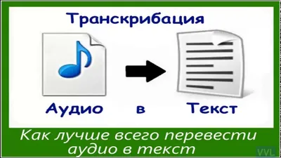 Как сделать свой голос более грубым - 7Дней.ру