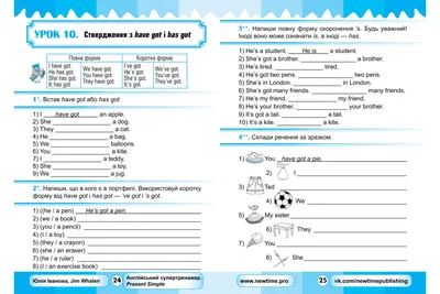 Present simple online and pdf worksheet. This is an interactive activity  for teachers and stud… | Simple present tense, Teaching english grammar,  English activities