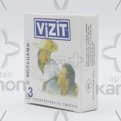 Презервативы "Vizit" с кольцами (играть)  - onlayn aptek