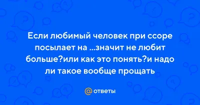 ТЕХНИКИ САМОПОМОЩИ при расставании от психолога Марии Белановской  🕯️🎬🍨ТЮЛЕНЬ С ГРЯЗНЫМИ ЗУБАМИ Если не прожить боль, психика всегда будет…  | Instagram