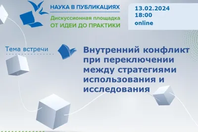 В Петербурге пара проломила балкон при ссоре, рухнула на землю и попала на  видео: Происшествия: Россия: 