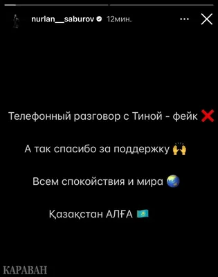 Левада-Центр : О возможности применения ядерного оружия в украинском  конфликте