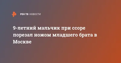 Что означают слова бывшего при расставании? Почему мужчина решил расстаться  на самом деле? - YouTube