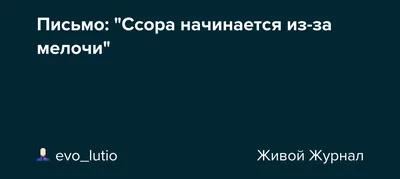 Что делать, если ребёнок плачет при расставании с родителями? | МБОУ  «Гимназия №3» им. Л.П. Данилиной