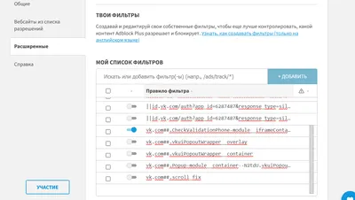 Как создать свой "Магазин ВКонтакте"? :: Магазин ВКонтакте :: Методическая  поддержка 1С:Предприятия 8