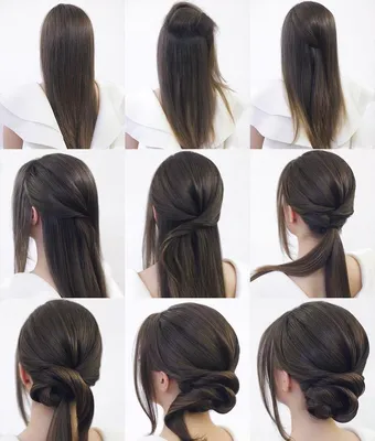 Как сделать прическу самой себе: инструкции с пошаговыми фото | Frisuren,  Frisur hochgesteckt, Haarband frisur