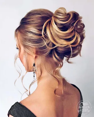 Top Beautiful Hairstyles Step By , evening   2020 - YouTube