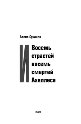 3.5.2. Методические рекомендации по специальной адаптации содержания о