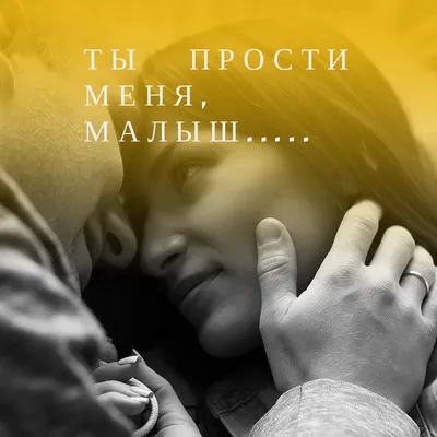 любовь❤ #ятебялюблю #приезжайскорей #скучаю #любимка | TikTok