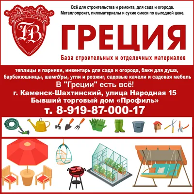 Всероссийская ярмарка в Чебоксарах приглашает за покупками