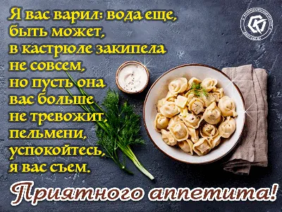 Супчики вам для разнообразия рациона👍🤗 📌 Приятного аппетита ♥️ Буду  рада, если оцените🙏❤️🤗. . Едите супы? Какой ваш любимый? . Автор:… |  Instagram