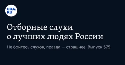 Юридический разбор нарушений со стороны полиции ЛУ МВД РФ. | Правовой Центр  Движение | Дзен