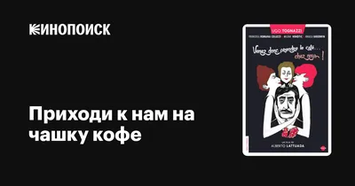 Kelly66] приходите в мы открываем закрытое меню кофе VIP гостиная  металлическая вывеска домашний Декор Бар настенная живопись размер 20*30 см  | AliExpress