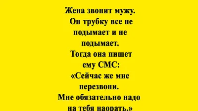 Прикольная металлическая табличка с надписью WARNING: Здесь живет лучший муж,  для интерьера дома на дверь в винтажном стиле , оригинальный подарок мужу,  другу на новый год, металл, 20х30см. , 30 см, 20