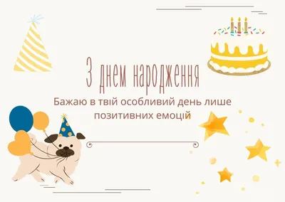 Щиро вітаю зі срібним весіллям. Красиве привітання для тих, хто святкує 25  річний ювілей сім'ї - YouTube