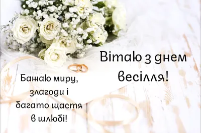 40 чудових ідей весільних подарунків, які подобаються всім парам | Оновлено  в 2024 році - AhaSlides