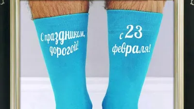 Открытки 23 февраля открытки на 23 февраля...