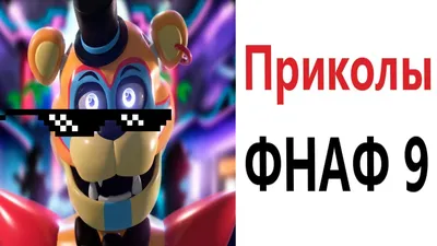 Открытки "Хорошего настроения!" (757 шт.)