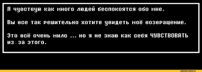 8 смешных подкатов, от которых не понятно, то ли плакать, то ли смеяться |  Zinoink о комиксах и шутках | Дзен