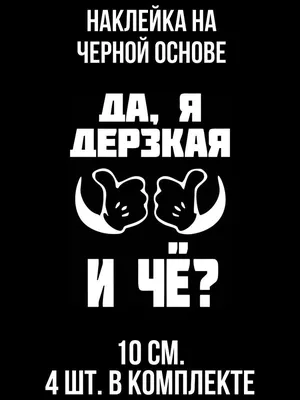 Львовянин полностью обил свою машину коврами: забавные фото - novosti-lvova  - Львов