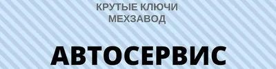 ремонт обуви / смешные картинки и другие приколы: комиксы, гиф анимация,  видео, лучший интеллектуальный юмор.