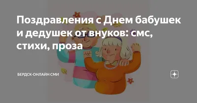 бабушки / смешные картинки и другие приколы: комиксы, гиф анимация, видео,  лучший интеллектуальный юмор.